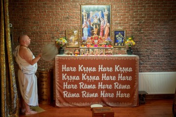 Nava Vraja Mandala Zvolen